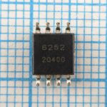 25Q32BVSIG