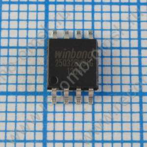 W25Q32BV W25Q32BVSIG - Flash память с последовательным интерфейсом объемом 32Mbit