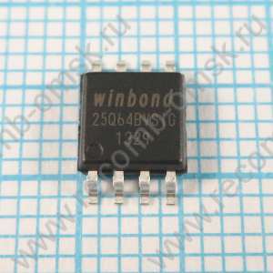 W25Q64B - Flash память с последовательным интерфейсом объемом 64Mbit