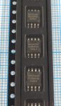 25X80AVSIG