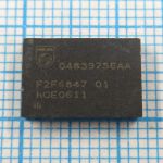 04839756AA