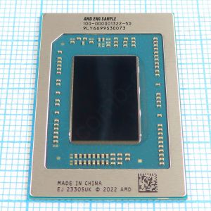 100-000001322-50 Ryzen 7 Mobile 8845HSBGA (FP7r2) - процессор для ноутбука