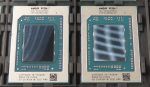 100-000000545 Ryzen 7 Mobile 6800H BGA (FP7)