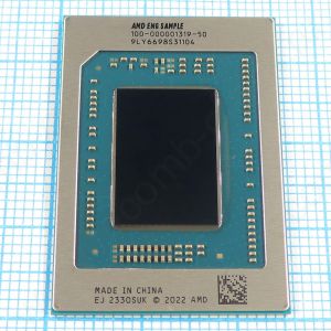 100-000001319-50 Ryzen 9 Mobile 8945HS BGA (FP7r2) - процессор для ноутбука