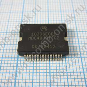 1033SE001 - используется в автомобильной электронике