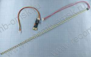15-24 дюйма светодиодная лента (2шт) универсальная с инвертором (регулируемая яркость) для замены CCFL ламп, повышенной яркости.