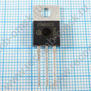 SPP20N60C3 600В 20.7А 0.19Ом TO-220AB - N-канальный транзистор