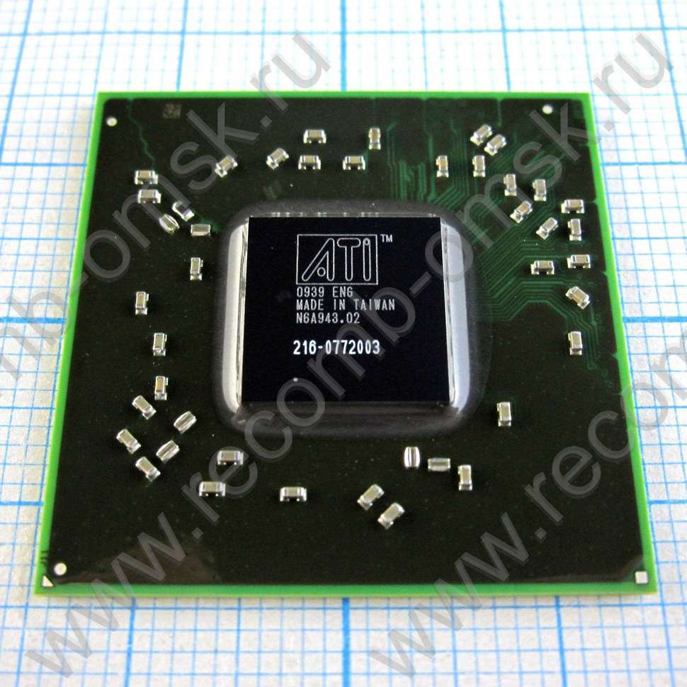 Видеочип amd 216-0707007. Видеочип ati 216-0772000. 216 0772000. Видеочип 216-0846009. 216 0772000.