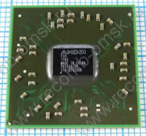 218-0792006 - Hudson M1 Fusion Controller Hub (FCH)