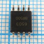 25Q128FVSG
