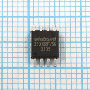 25Q128FVSG 3V - Flash память с последовательным интерфейсом объемом 128Mbit