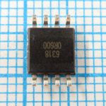 25Q128FVSG