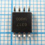 25Q16CVSIG