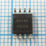 25Q32BVSIG