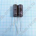 25V 470uF 8x20mm KY
