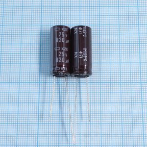 820uF 25v 25v820uF 12.5x20 KZE - Электролитический конденсатор
