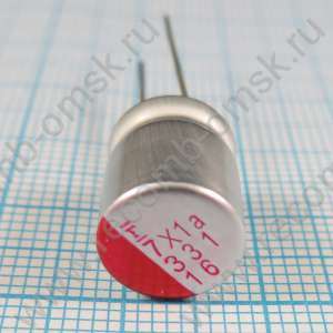 16v 330uF - Конденсатор твердотельный