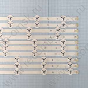 Комплект светодиодной (LED) подсветки L1 (3шт) 6916L-1682A 5 светодиодов + R1 (3шт) 6916L-1684A 4 светодиода + L2 (2шт) 6916L-1683A 4 светодиода + R2 (2шт) 6916L-1685A 5 светодиодов