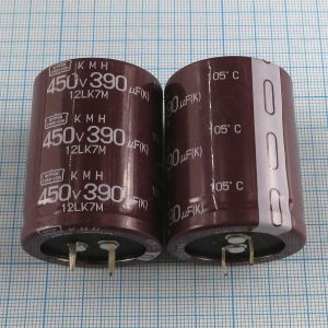 450V 390UF 35x45 KMH - Электролитический конденсатор