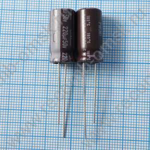 50v 220uf 10x20mm - Электролитический конденсатор
