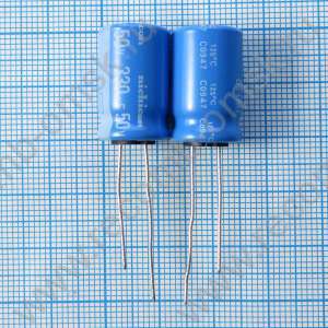 50v 330uf 12.5x20mm - Электролитический конденсатор