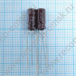 50V 4.7uF 5x11mm KMG - Электролитический конденсатор