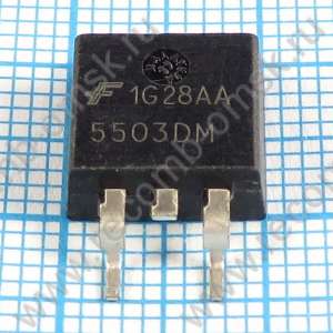 5503DM - Мощный полевой транзистор