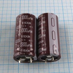 3300uF 71v 71v3300uF 22x45 CE - Электролитический конденсатор