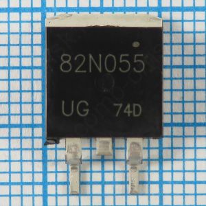 82N055 55V 82A - N канальный транзистор