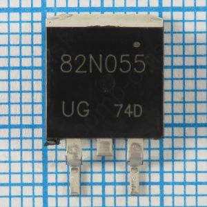 82N055 55V 82A - N-канальный транзистор