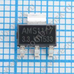 AMS1117-3.3 - Линейный стабилизатор с малым падением напряжения
