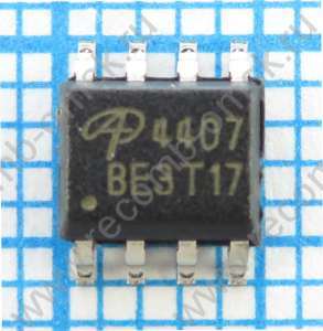 P - канальный транзистор - AO4407 (4407)