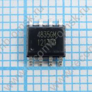 P-канальный транзистор  - AP4835GM
