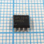 APL5916KAI-TRL