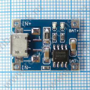 Контроллер заряда и разряда для Литий-Ионных (Li-Po, Li-Ion) аккумуляторов TP4056.