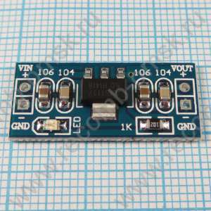 AMS1117 5V - Линейный стабилизатор напряжения 