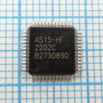 AS15-HF