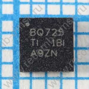 BQ24725 BQ725 BQ24725RGRR VQFN20 - SMBus Контроллер зарядки 2-4 элементной LI+ батареи