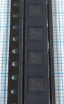 BQ25890H