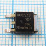 BUK7240