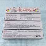 B-7000 клей герметик для проклейки тачскринов B7000, прозрачный, 50 мл