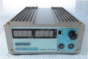 Регулируемый источник питания постоянного тока - CPS-3205 II 0-32V 0-5A
