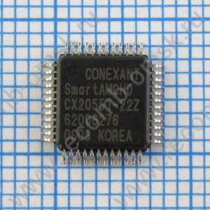 CX20551-22z - HD-Audio codec