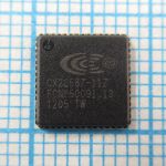 CX20587-11z