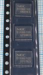 D16861GS