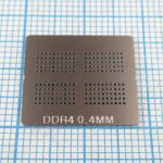 Трафарет BGA LPDDR4 LPDDR4X
