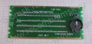 Desktop PC DDR 2 3 DDR2 DDR3 II III Memory Slot Tester LED - 122pcs