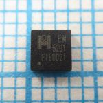 EM5201V