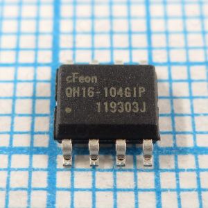 EN25QH16 - Flash память с последовательным интерфейсом объемом 16Mbit