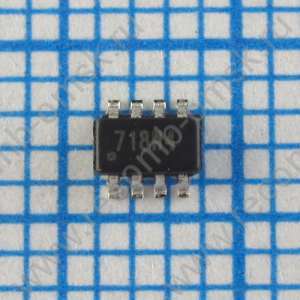 G718 G718TM 718H4 - Двойной дистанционно-программируемый резистор температуры